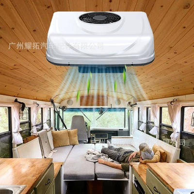 Automotive air conditioning Conditioner 24V Single Cooling Rv