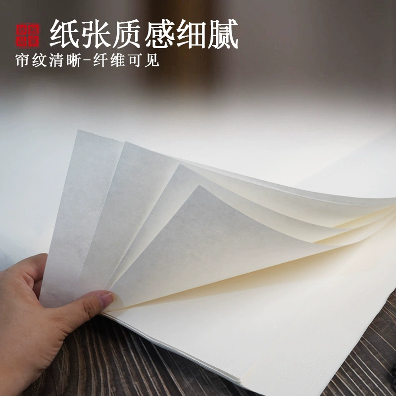 Утолщённая красная Xuan звезда бумага, четырехфутовый нож, сырой Xuan, работы по каллиграфии для начинающих, создание рисунка, оформление, практика каллиграфии