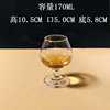 Glass transparent big belly wine glass mechanism Bailan Di Cup home short -foot whiskey cup banquet for banquet