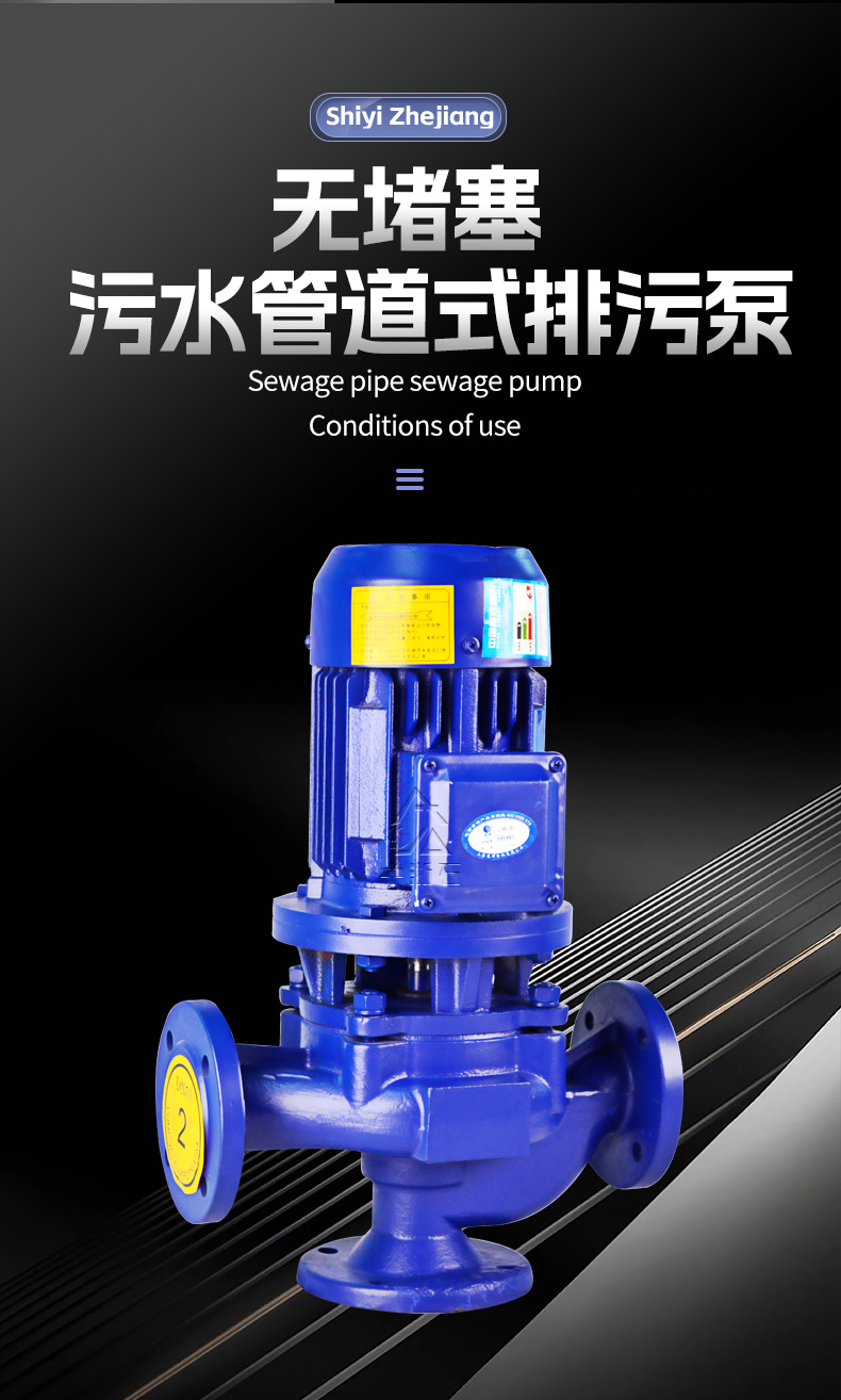 GW新psd_06