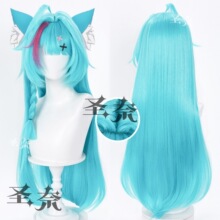 ���}�Ρ����� ���h �F�������� Mint 80cm ��ɫ���Ϳ�cos�ٰl