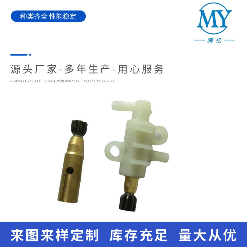 电锯机油泵电链锯配件电动伐木锯机油泵配件170/180cc配件