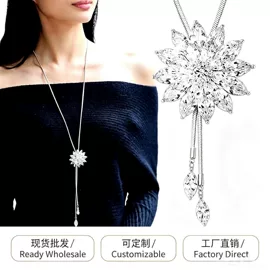 毛衣链;项链;首饰套装