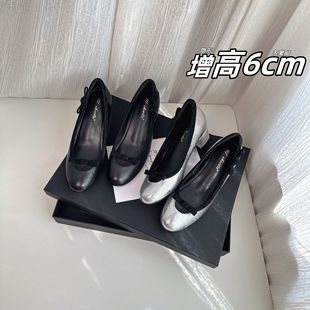 ����6���ֺ����Y΢¶ֺ�����y��ЬŮ2026�¿�С���L�ָ�������Ь