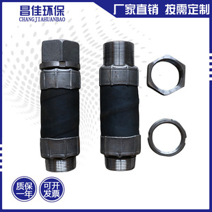 ���� 늴��}�_�y�B���� ���m�����w������1��1.5�� �S��