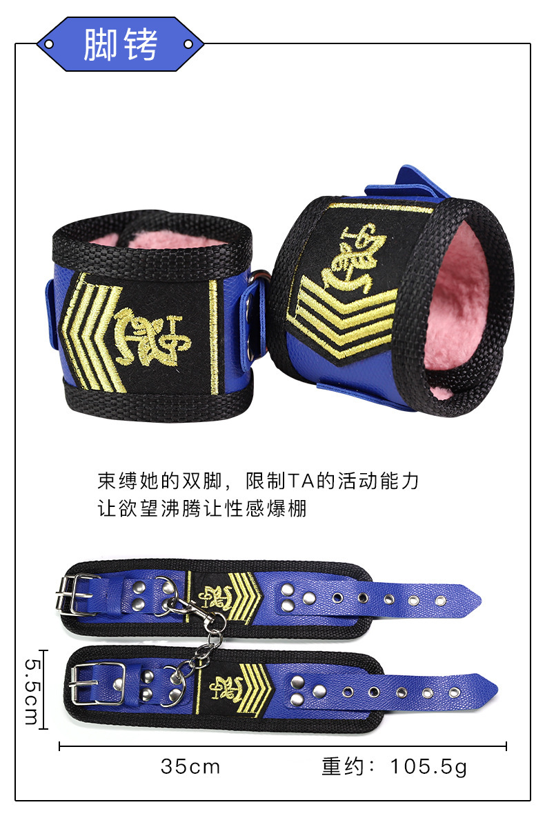 Jiuai SM Bondage Set 9-Piece PU Restraint Kit with Handcuffs and Nipple Clamps — detail image 11