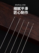 ?��h��ֹ�����diy������鳬���������Ӵ������������l����