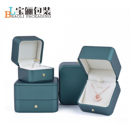 Rounded PU leather jewelry box ring box bracelet necklace jewelry display jewelry packaging watch box packaging box