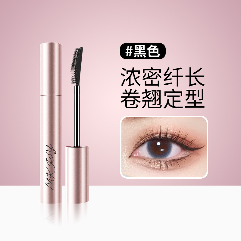 魔卡如茵太阳花睫毛膏防水不晕染纤长浓密持久不脱妆批发睫毛膏|undefined