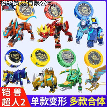 �����z�F���˴�Ԫ��꠪{������׃�ΙC���˃�ͯ����к���������