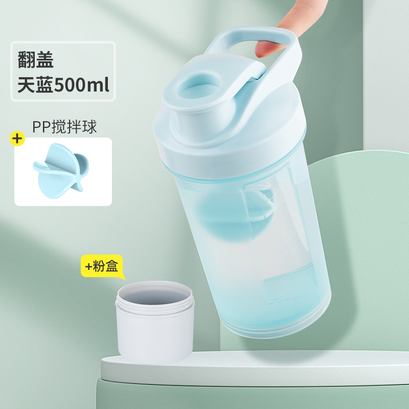 Taza de agitación taza de fitness taza de proteína taza de agitación de polvo para hombres y mujeres taza de agitación portátil taza de agua deportiva de gran capacidad