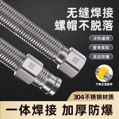 304 ステンレス鋼ベローズ 4 点冷温入口および出口パイプ耐熱高圧防爆金属溶接ベローズ工場