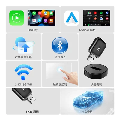 Car-Machine Connectivity Converter – Simsiz CarPlay və Android Auto