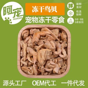 �F؛���l�����Bؐ���b������ʳ�a��I�B��Z؈��Ȯ����Ӗ������