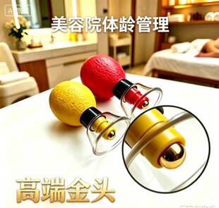 ����Ժ����ᘴ����ι�����ؓ���yᘼҴž��w���Sӡˢlogo