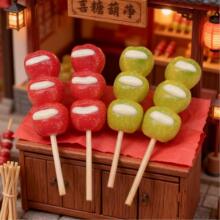 ����΢�s�A���Ǻ��Jʳ�������ݔ[����֬��������ֹ��Ʒ��ˇ�͹�