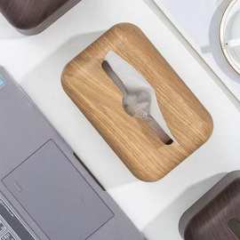 仿胡桃木纹纸巾盒桌面抽纸盒洗脸巾湿巾收纳盒茶几客厅日式纸巾盒