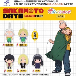 �F؛ FUKUYA �౾�ճ� �޻����� ���Ť�� ��녴������h