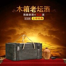 �F��53��ԭ�{�Ͼ������؃r�Zʳ�׾ƶY���b500ml*6