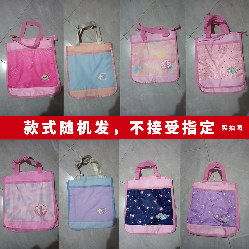 小学生向けのトレーニングクラス卸売家庭教師バッグ、3目的ショルダーバッグ、ポータブルクロスボディバッグ、子供用プリントロゴ名|undefined