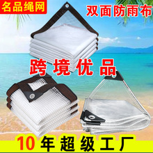 ͸�����ϲ��겼�񲼼Ӻ���겼�̨���겼�������������Ͳ���ˮ��