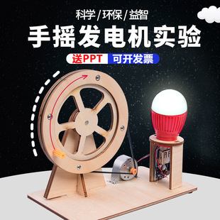 ��ͯ�֓u�l늙C�W�����Ʋ��ϰ��Ƽ�С�����l�����ǿƌW������