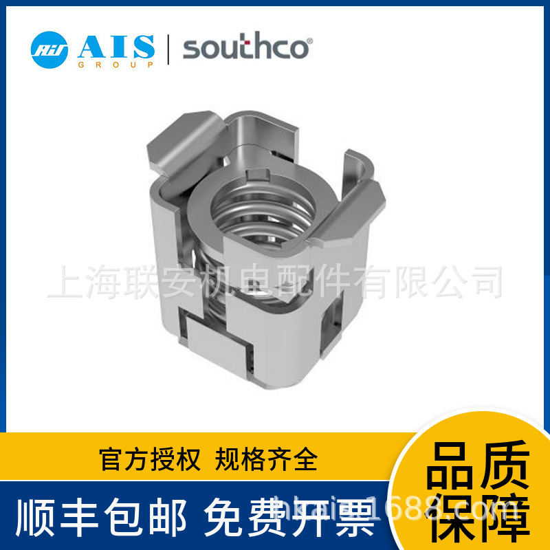 ��Ʒ������˹��SOUTHCO/F2-20-11/F2-10-375-3/F2-20-19/F2-30-15