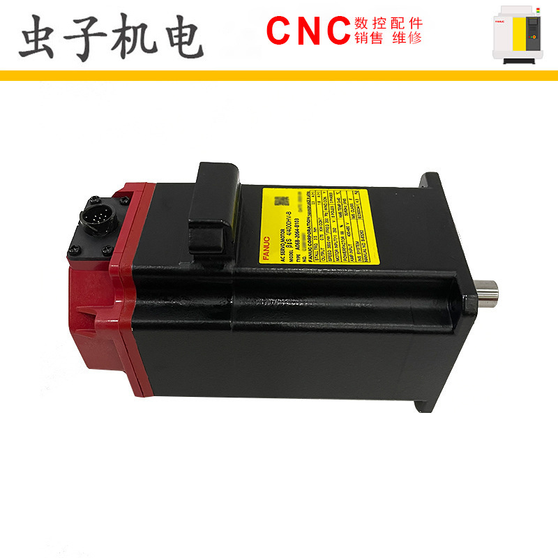 A06B-2064-B103 A06B-0064-B103 FANUC发那科电机马达议价出