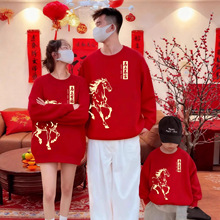 һl2026RAIͯlﶬͥĸbHbһĿ