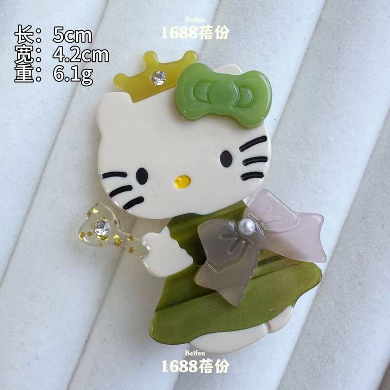 可爱仙女棒Kitty猫醋酸发夹甜美少女心刘海侧边夹儿童碎发鸭嘴夹|undefined