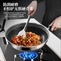 康巴赫炒鍋家用新升級二代蜂窩不粘鍋燃氣灶電磁爐通用平底炒菜鍋