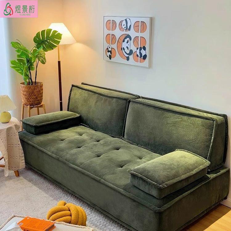Small Household Sofa Bed for Living Room, Foldable Fabric Sofa, Simple Straight-Line Sofa