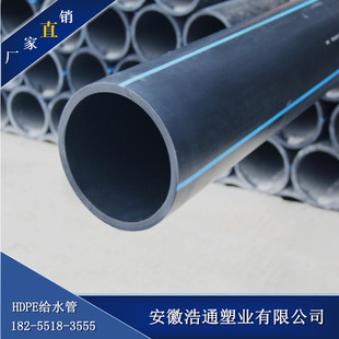 PE���ڹܷ��_�ڠ����������r����HDPE������ˮ�oˮ�ܴ�����