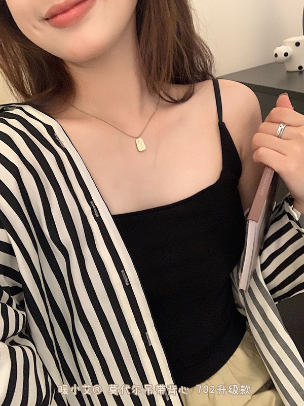 暖小艾702升级版莫代尔宝藏新色吊带背心免穿内衣女条纹内搭外穿|undefined