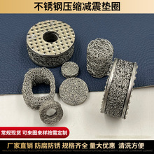 �՚�������s�V�W304���P䓽z�W�����^�Vо �p���|Ȧ��������Һ�W