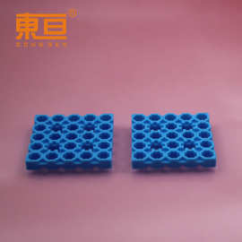 55BJB50507蓝 5*5八角板  正方八角孔板 小方底板 小制作零件