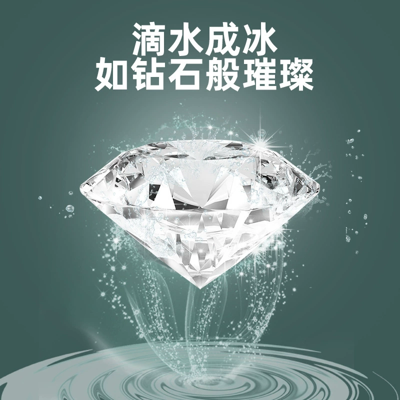 Новое поступление горячих продаж Amazon с воронкой силиконовый клей Diamond ice, творческий ледовый артефакт для дневной трапезы и кухонной посуды