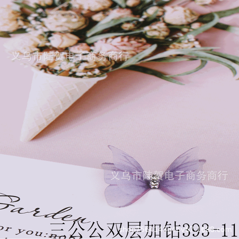 未标题-三公公双层加钻393-11