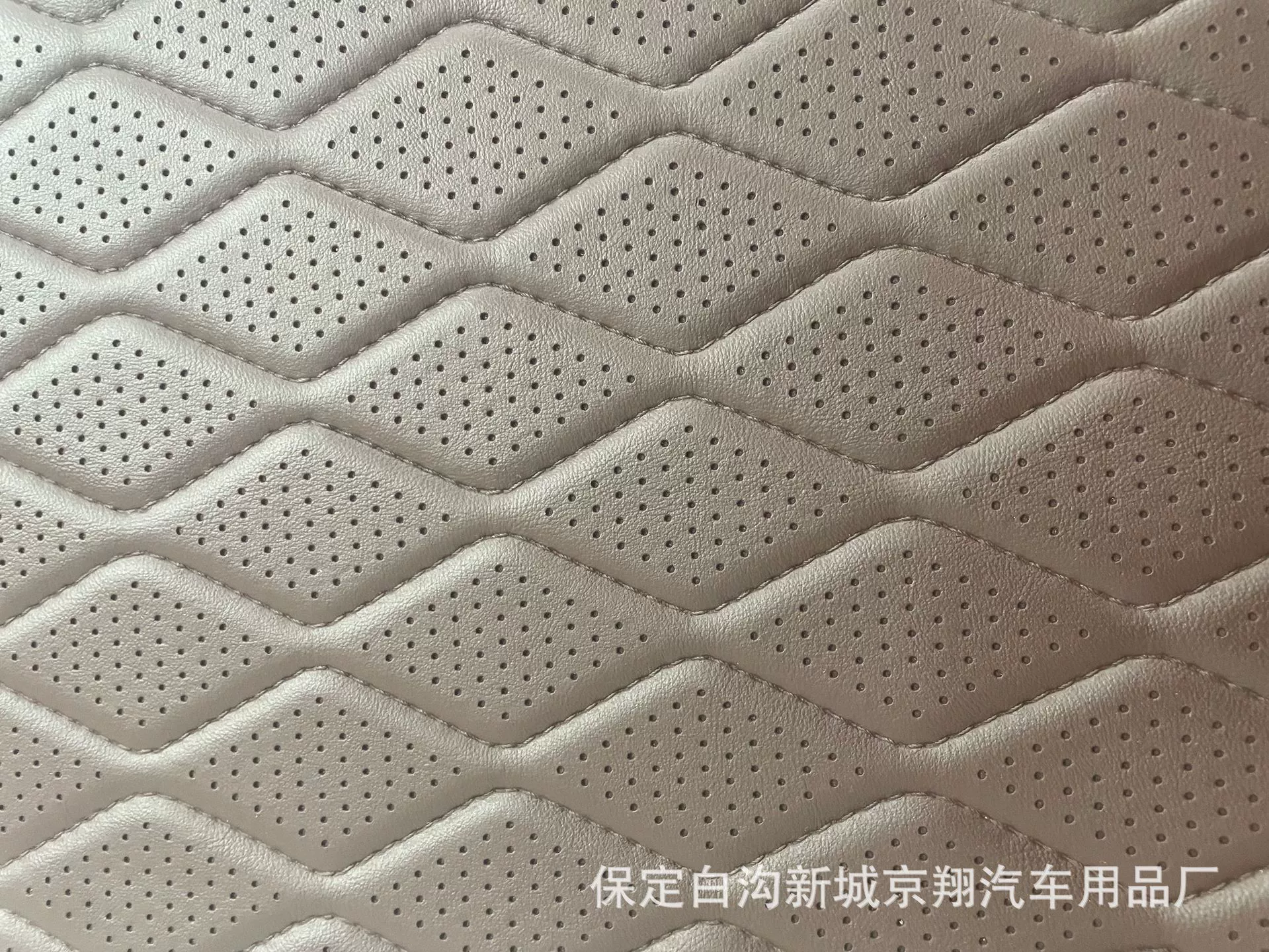 Без растворителя чистый клей кожаная губка xpe автомобильный коврик специальный автомобиль подержанный автомобиль магазин 4s