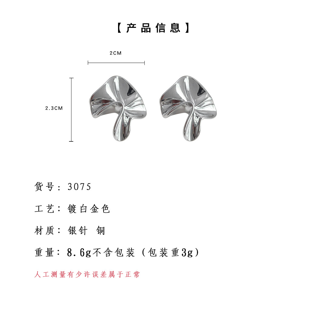 hmqViviiyNSAyin+WuaSt/B0687V2VwPLTsL
