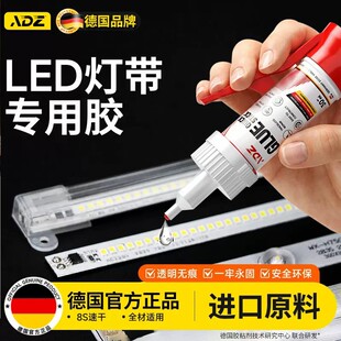 ��LED�􎧌����z�҃���ͨ�÷�ˮ�zˮ�Ƶ��߅������cob�Շ����z