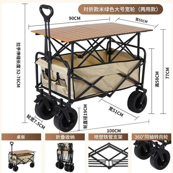 Folding camper van, big off-road brake