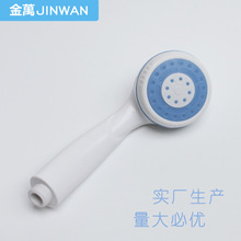 JW�S��ֱ����늟�ȼ���ˮ�������ֳֆι���������ԡ�����������^