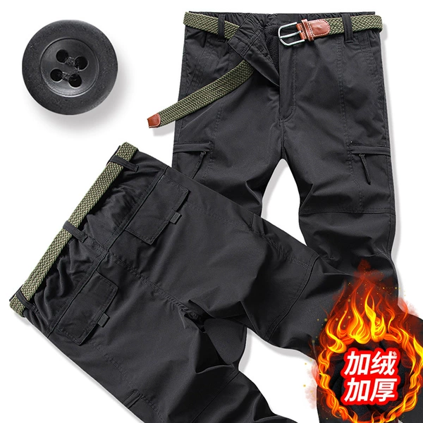 With zipper, black, warm, elastic waist