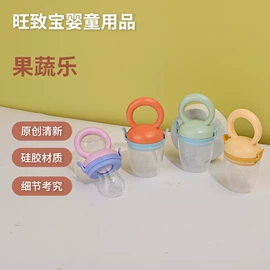 奶嘴;奶瓶;吸奶器