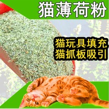 ���l����؈���ɷ�؈�ݷ۰�����ԭ�ϱ��ɷ�؈ץ�������؈�������