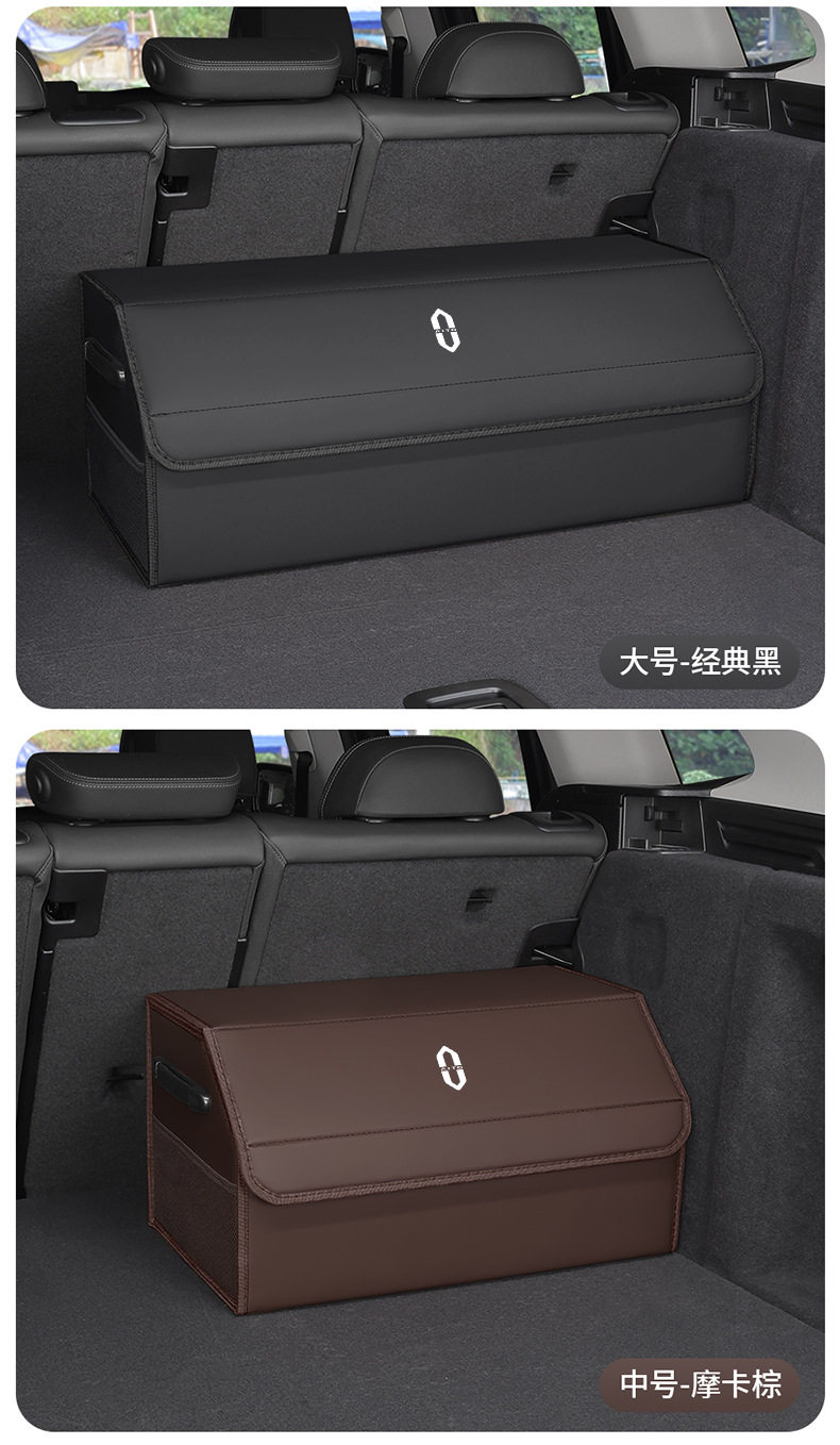 Audi Q7/Q8/Q9/Q5 Trunk Storage Box Foldable Organizer Car Interior Accessories