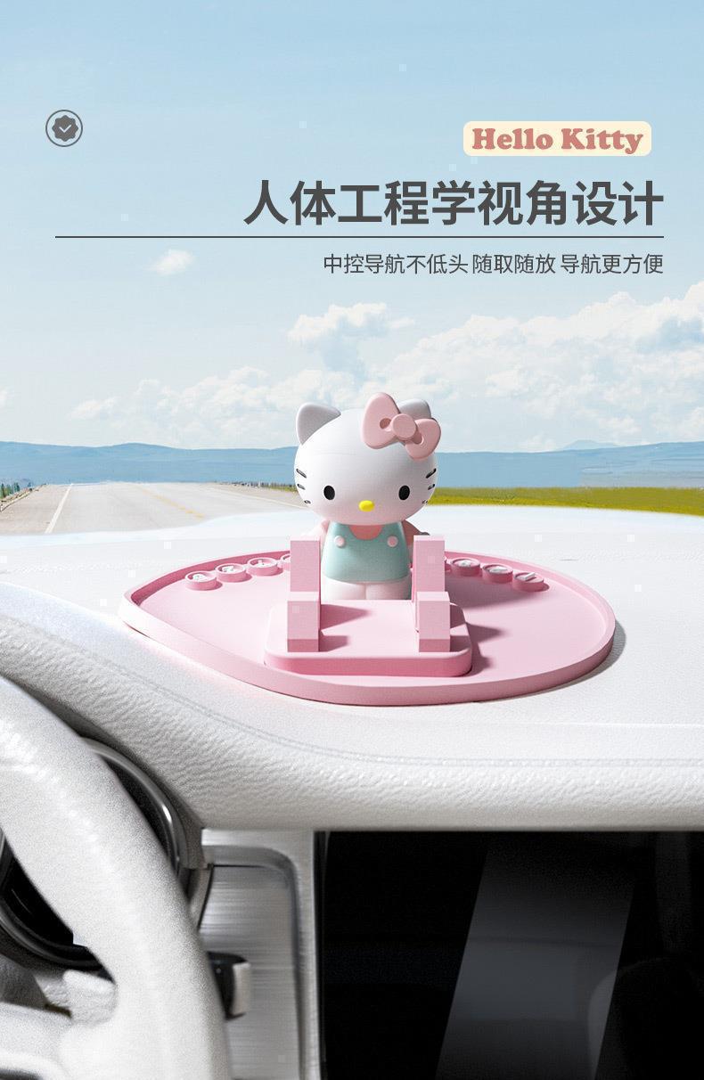 Hellokitty Car Anti-Slip Mat, Car Center Console Phone Holder, Temporary Parking Sign, Parking Number Plate