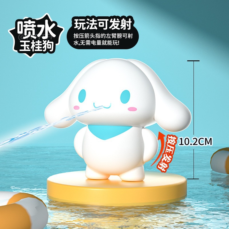 Niños al por mayor k Lomi sostiene linda pistola de agua playa al aire libre padres e hijos jugando en el agua juguetes interactivos ocio