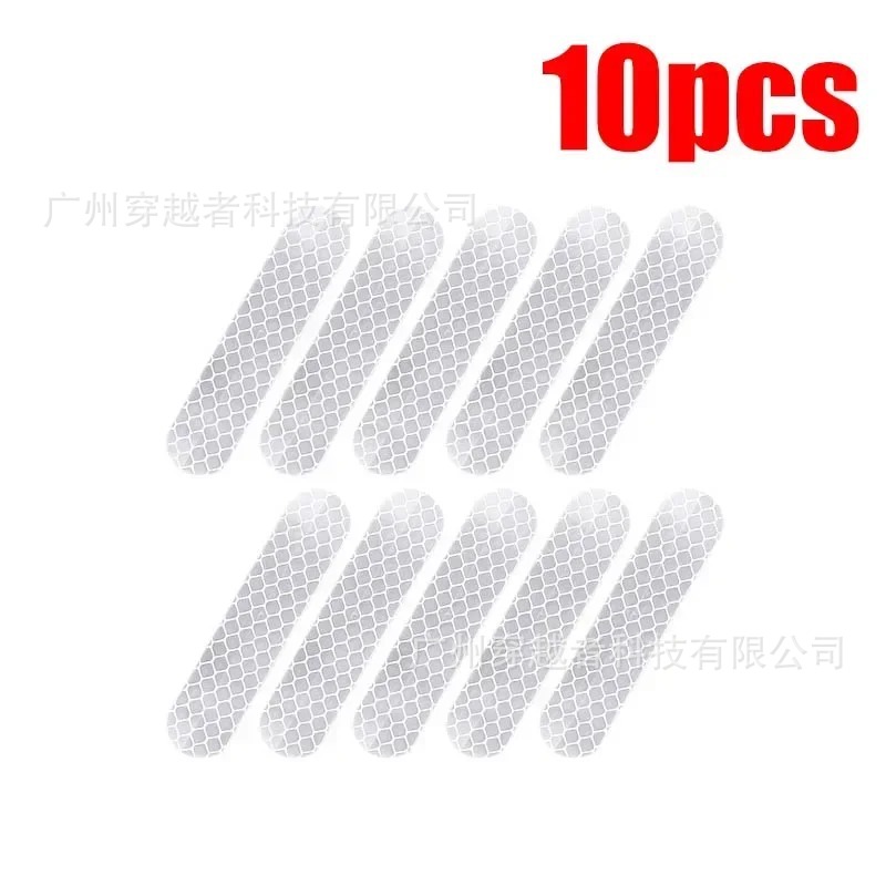 헬멧 반사 스트립 실버 10PCS